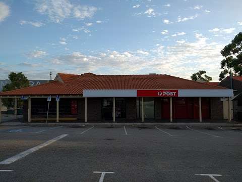 Photo: Australia Post - Wanneroo Post Shop